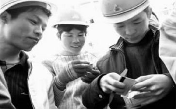 移民工作工作总结8篇