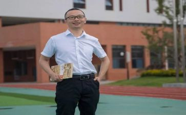 小学英语听名师心得体会8篇