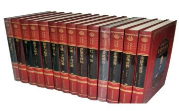 四大名著读后感800字作文7篇