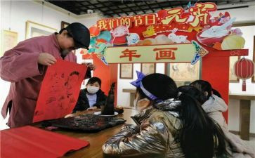 中班体育民间游戏教案7篇
