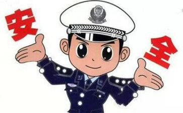 民警的初心心得体会7篇