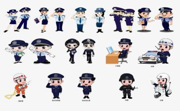 公安民警警示教育心得5篇