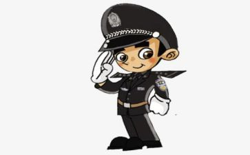 公安民警培训心得7篇