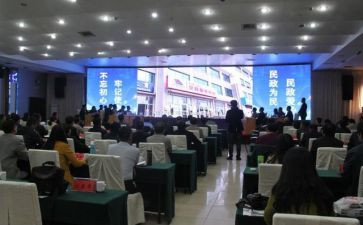 民政类工作总结优秀5篇