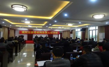 民政年度工作计划6篇