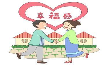 民政所工作总结范文6篇