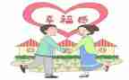 民政所工作总结范文6篇