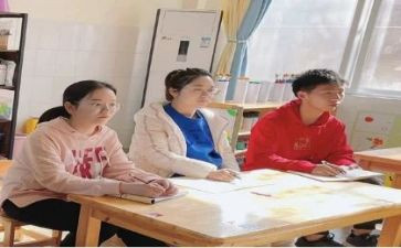数学观摩课观摩心得体会精选5篇