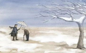 《目送》龙应台读后感最新5篇