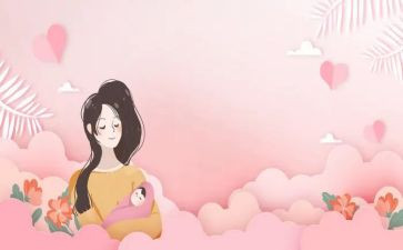母婴店活动方案5篇