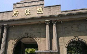 《南京大屠杀》心得6篇