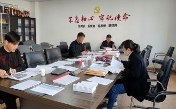 2023年七年级班主任工作计划优质7篇