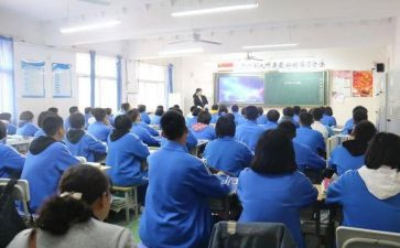 三年级下学期数学教学工作计划5篇
