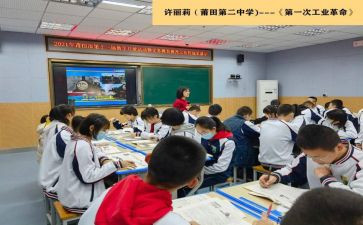 一年级语文教师的工作计划7篇
