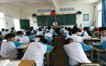九年级英语上工作总结优秀7篇