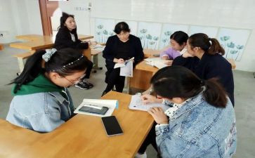 三年级科学上册教学工作计划8篇