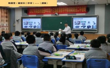 五年级作文写读后感通用5篇