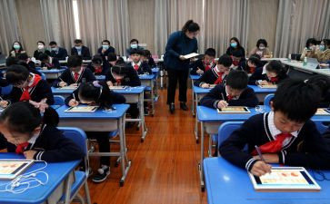 9年级英语教学工作计划8篇