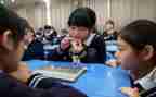 4年级下册数学教学计划优秀7篇
