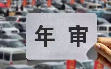2024年检测员年终总结推荐7篇