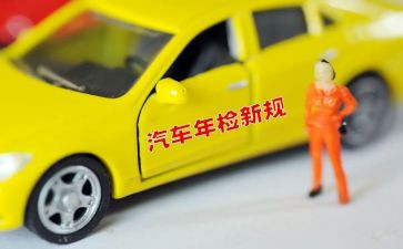 2024年检查站工作总结8篇