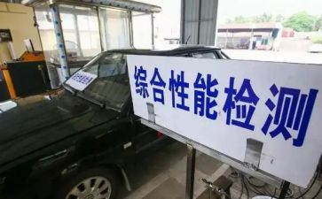2024年检测员年终总结最新6篇