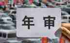 2024年检测员年终总结推荐7篇