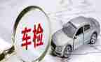 2024年检验师个人总结推荐8篇
