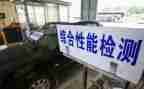 2024年检测员年终总结最新6篇