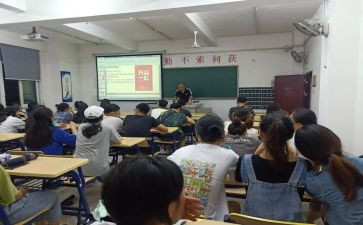 高一年级组工作总结7篇
