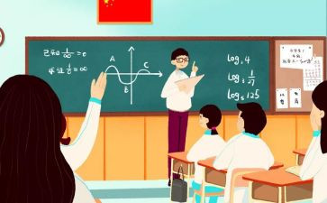 九年级下年级组工作计划8篇