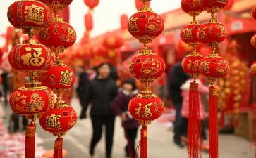 年味来了作文优秀8篇