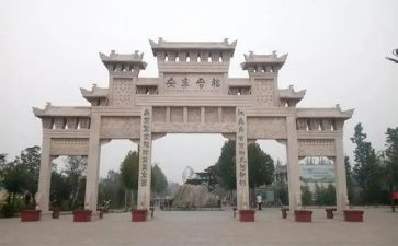 宁晋教案参考8篇