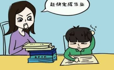 你是我的_____的作文模板5篇