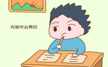 你是我的眼,作文优质7篇