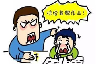 你是我的眼,作文参考6篇