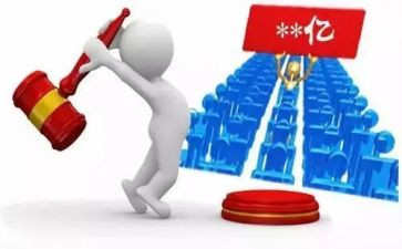 有趣的拍卖会作文7篇