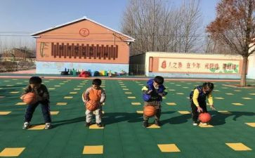 拍球教案5篇