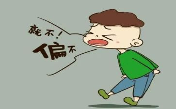 叛逆的我作文8篇