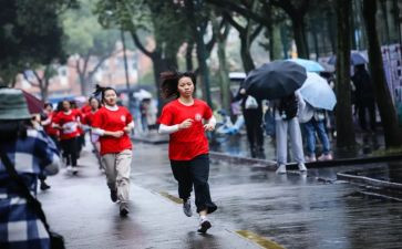 跑与游戏教案参考6篇