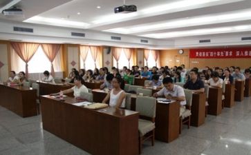 培训课培训总结报告参考8篇