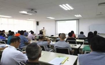 培训班年工作计划6篇