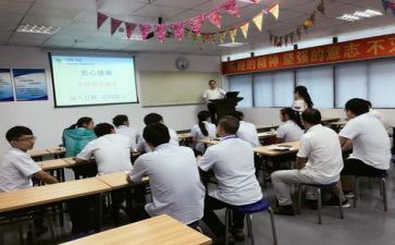 培训处年度工作计划范文5篇