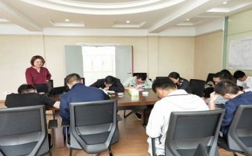 阳光心态的培训心得5篇