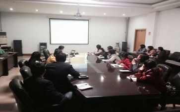 培训课教案模板6篇