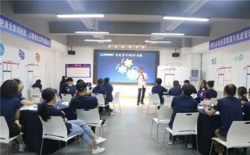 会计基础培训心得8篇