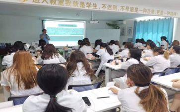 培训对象心得参考7篇