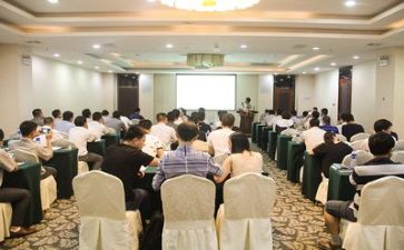 2024年培训总结及2024年计划推荐6篇
