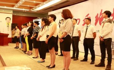 培训报告心得体会推荐6篇