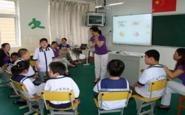 培智部工作计划7篇